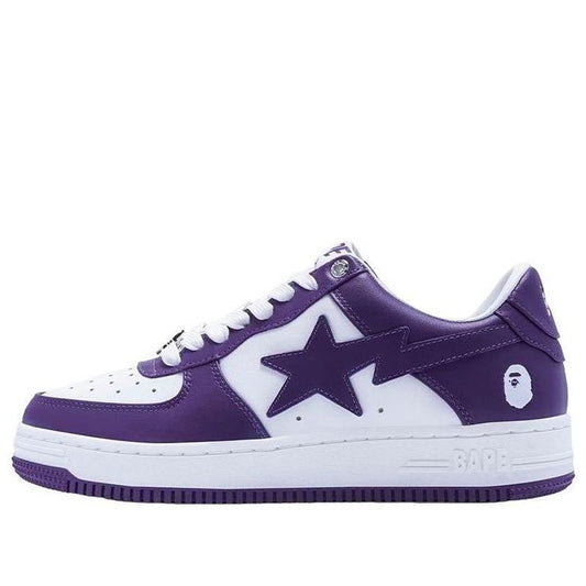 BAPE (Purple)